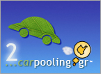 ...carpooling.gr
